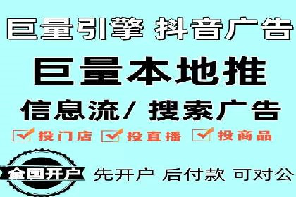 优化竞价SEM：成功案例分享